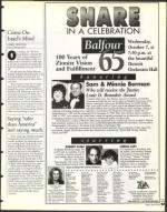 image of August 21, 1998 - number 43