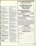 image of August 21, 1998 - number 67