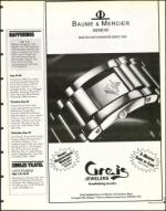 image of August 21, 1998 - number 83