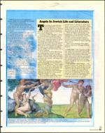 image of August 21, 1998 - number 95