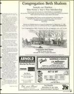 image of August 21, 1998 - number 121