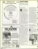 image of August 21, 1998 - number 122