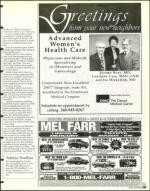 image of August 21, 1998 - number 131