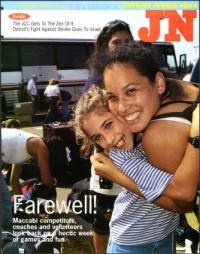 image of August 28, 1998 - number 1