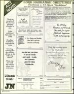 image of August 28, 1998 - number 4