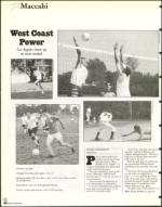 image of August 28, 1998 - number 26