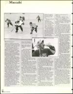 image of August 28, 1998 - number 32