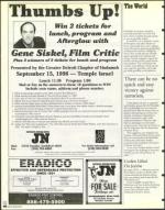 image of August 28, 1998 - number 46