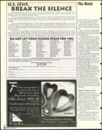 image of August 28, 1998 - number 48