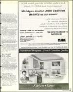 image of August 28, 1998 - number 51