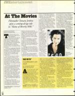 image of August 28, 1998 - number 94