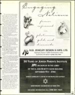 image of August 28, 1998 - number 111