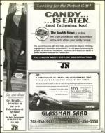 image of August 28, 1998 - number 117