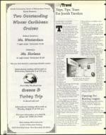 image of August 28, 1998 - number 120