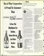 image of August 28, 1998 - number 122