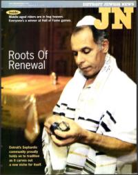 image of September 04, 1998 - number 1