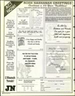 image of September 04, 1998 - number 4