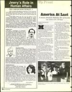 image of September 04, 1998 - number 10