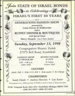 image of September 04, 1998 - number 11