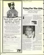 image of September 04, 1998 - number 16