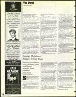 image of September 04, 1998 - number 38