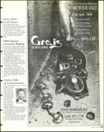 image of September 04, 1998 - number 47