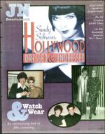 image of September 04, 1998 - number 75