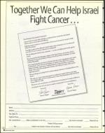 image of September 11, 1998 - number 8