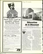 image of September 11, 1998 - number 10