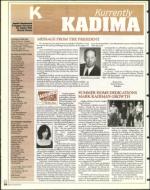 image of September 11, 1998 - number 24