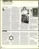 image of September 11, 1998 - number 32