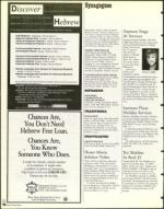 image of September 11, 1998 - number 70