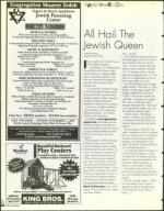 image of September 11, 1998 - number 82