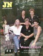 image of September 11, 1998 - number 85