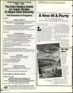 image of September 11, 1998 - number 92