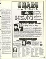 image of September 11, 1998 - number 97