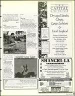 image of September 11, 1998 - number 103