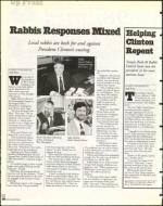 image of September 18, 1998 - number 10