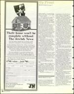 image of September 18, 1998 - number 12