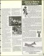 image of September 18, 1998 - number 15