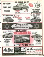 image of September 18, 1998 - number 23