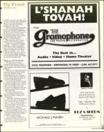 image of September 18, 1998 - number 27