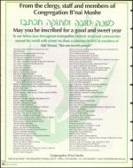 image of September 18, 1998 - number 34