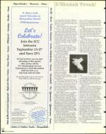 image of September 18, 1998 - number 46