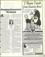 image of September 18, 1998 - number 61