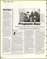 image of September 18, 1998 - number 68