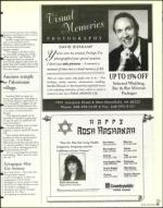 image of September 18, 1998 - number 71