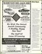 image of September 18, 1998 - number 74