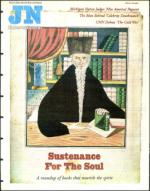 image of September 18, 1998 - number 91