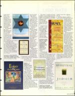 image of September 18, 1998 - number 97